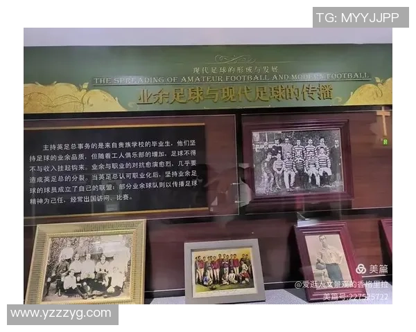 临淄足球博物馆门票购买指南及参观体验分享 临淄足球博物馆门票购买指南及参观体验分享