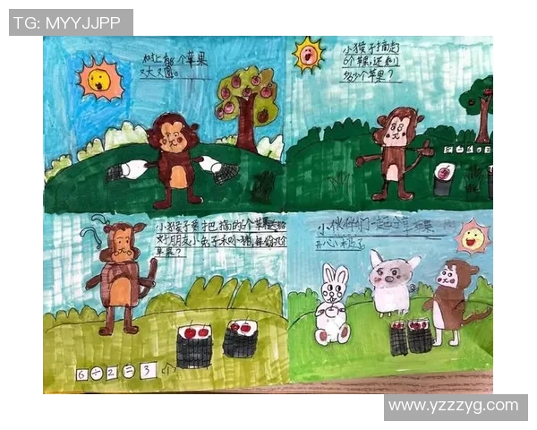 兔子踢足球的奇妙冒险与友谊的故事 兔子踢足球的奇妙冒险与友谊的故事