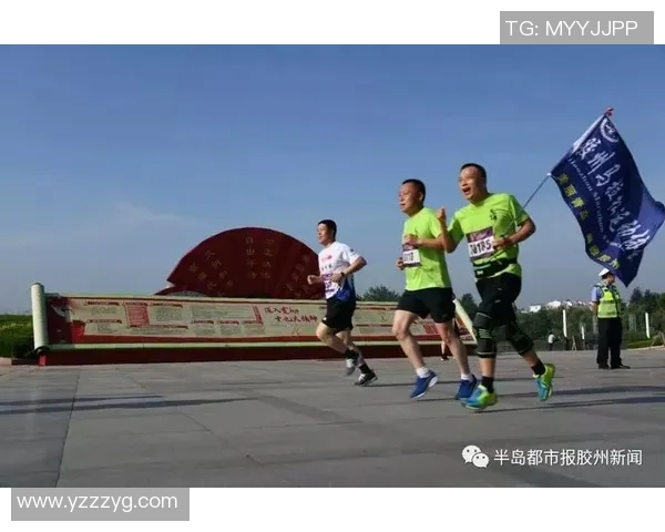 城市马拉松积分榜更新北京滑板队以61分稳居第一名