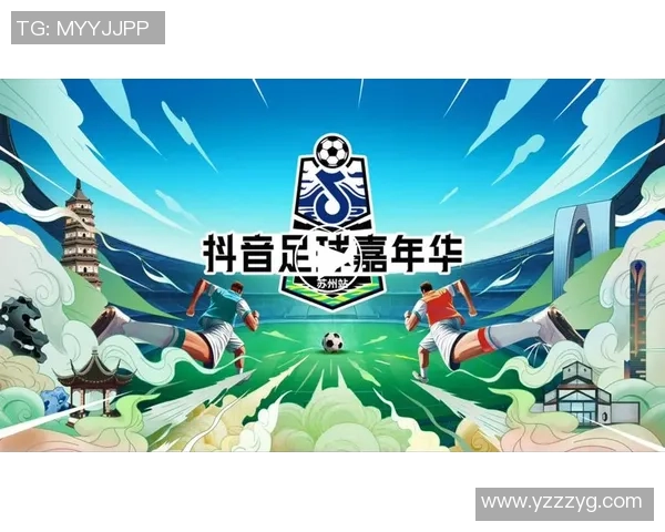 仙校足球盛典展现青春风采助力校园文化传承与发展