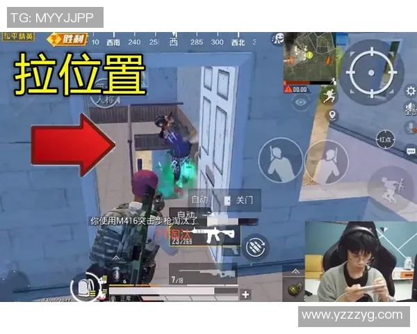 和平精英专题深入解析LNG战队的实力与战术优势