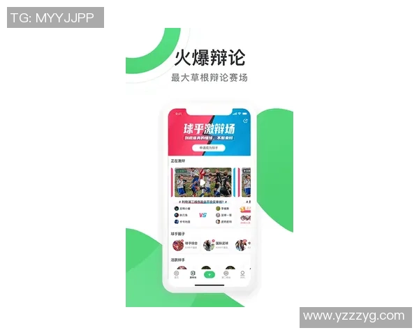 某足球APP全新升级体验尽享实时赛事动态与专业分析服务