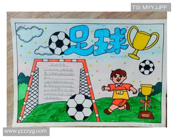 暑期学足球乐趣无穷培养团队精神与个人技能的完美结合